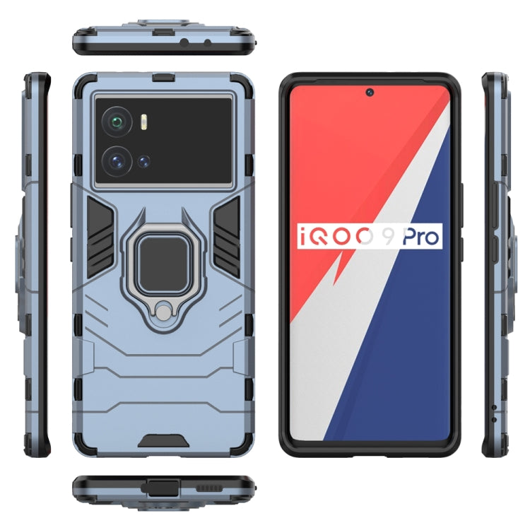 For vivo iQOO 9 Pro 5G Shockproof PC + TPU Protective Phone Case with Magnetic Ring Holder