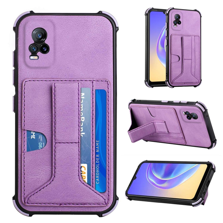 For vivo V20/V21e/Y73 2021 Dream Holder Card Bag Shockproof Phone Case