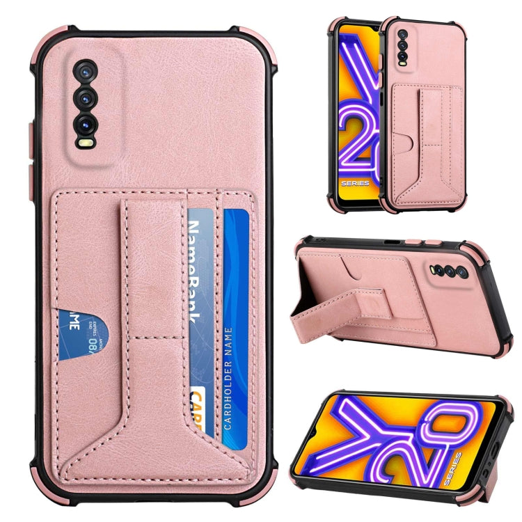 For vivo Y20/Y20i/Y20s/Y12s/Y20 2021/iQOO U1x Dream Holder Card Bag Shockproof Phone Case