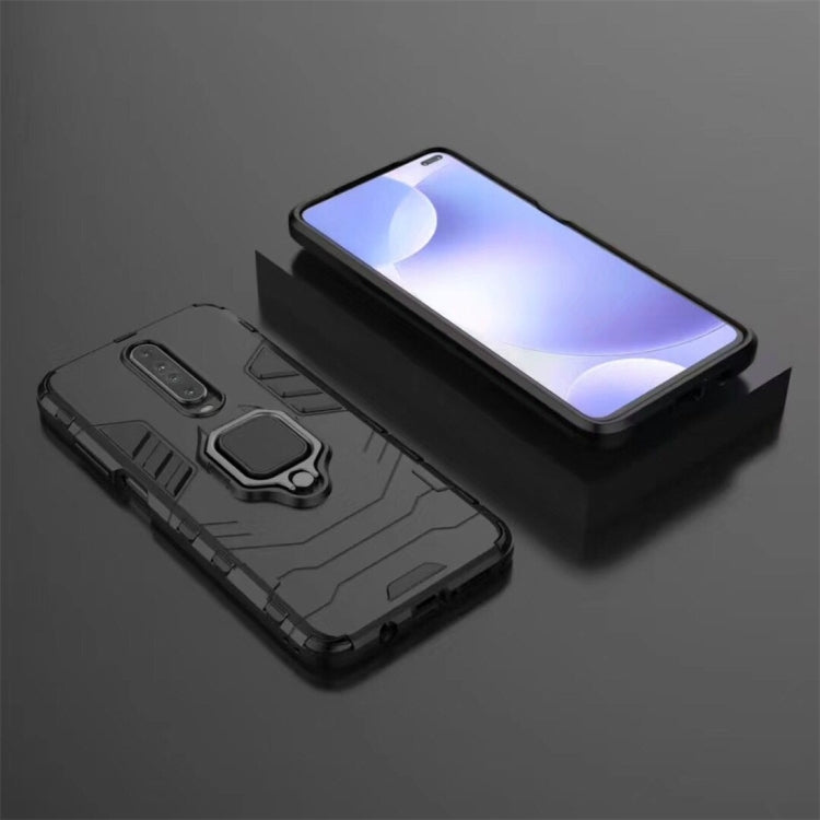 For Xiaomi Redmi K30 PC + TPU Shockproof Protective Case with Magnetic Ring Holder