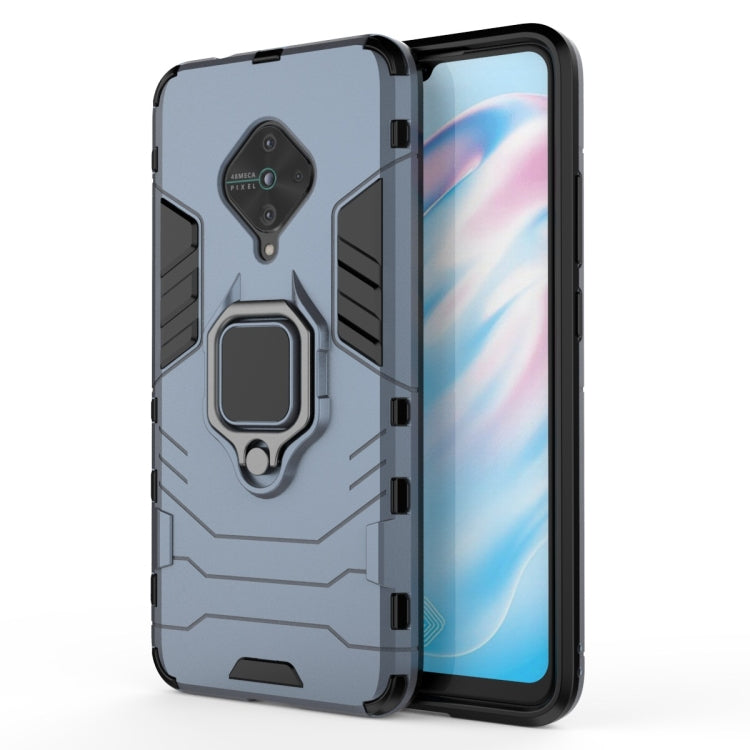 For Vivo V17 / Y9s / S1 Pro Shockproof PC + TPU Protective Case with Magnetic Ring Holder