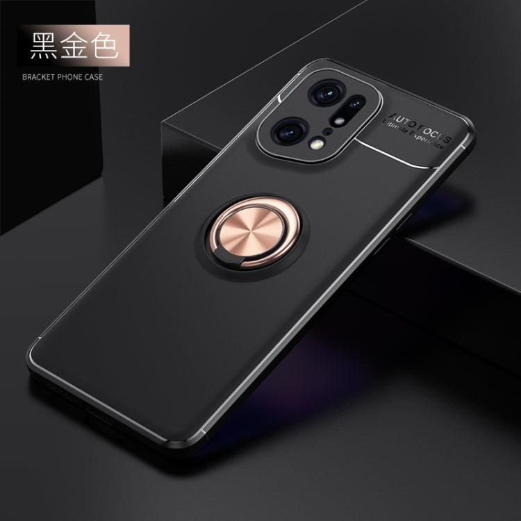 For OPPO Find X5 Pro Metal Ring Holder TPU Phone Case