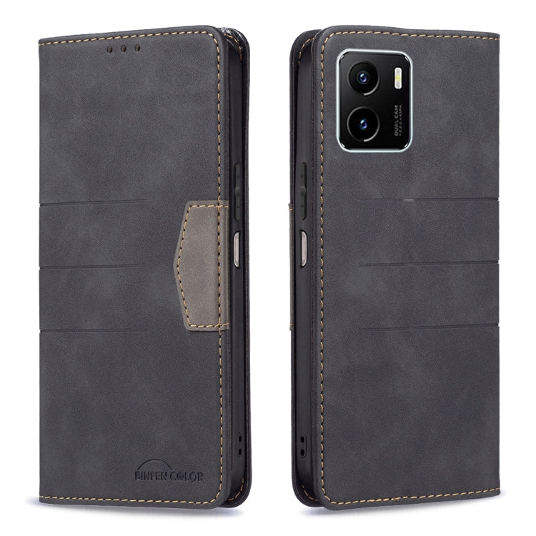 For vivo Y15s Magnetic Splicing Leather Phone Case