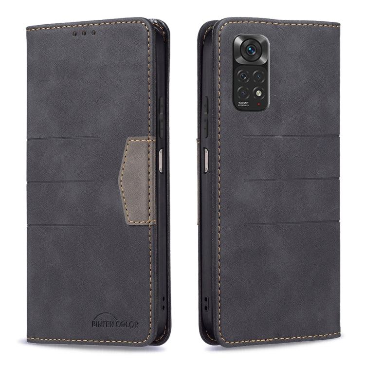 For Xiaomi Redmi Note 11 Global Magnetic Splicing Leather Phone Case