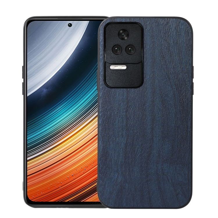 For Xiaomi Redmi K40S 5G Wood Texture PU Phone Case