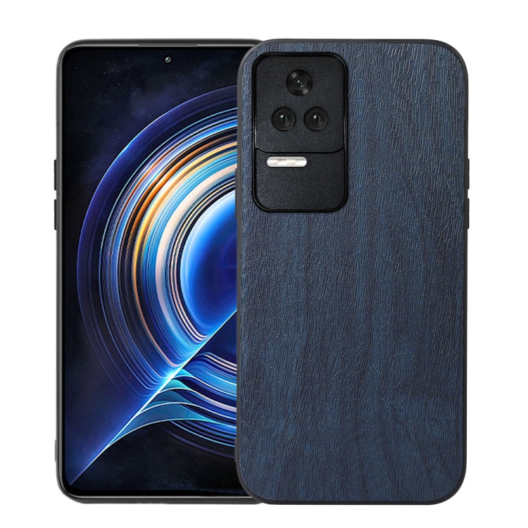For Xiaomi Redmi K50 / K50 Pro 5G Wood Texture PU Phone Case