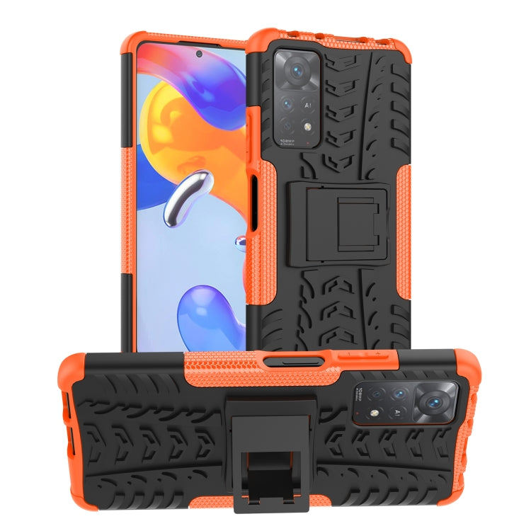 For Xiaomi Redmi Note 11 Pro 5G International Version Tire Texture Shockproof TPU+PC Phone Case with Holder