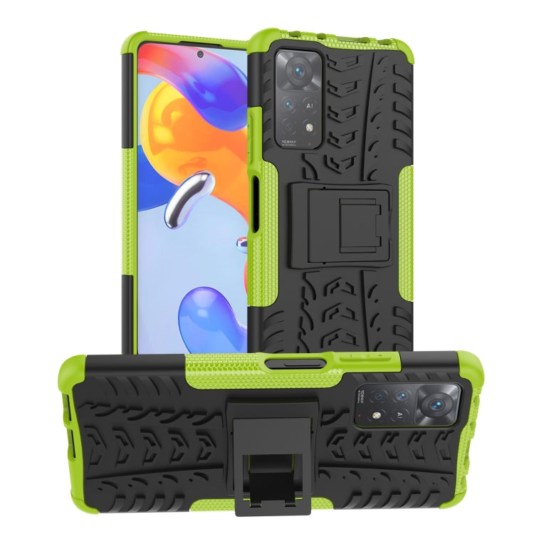 For Xiaomi Redmi Note 11 Pro 5G International Version Tire Texture Shockproof TPU+PC Phone Case with Holder