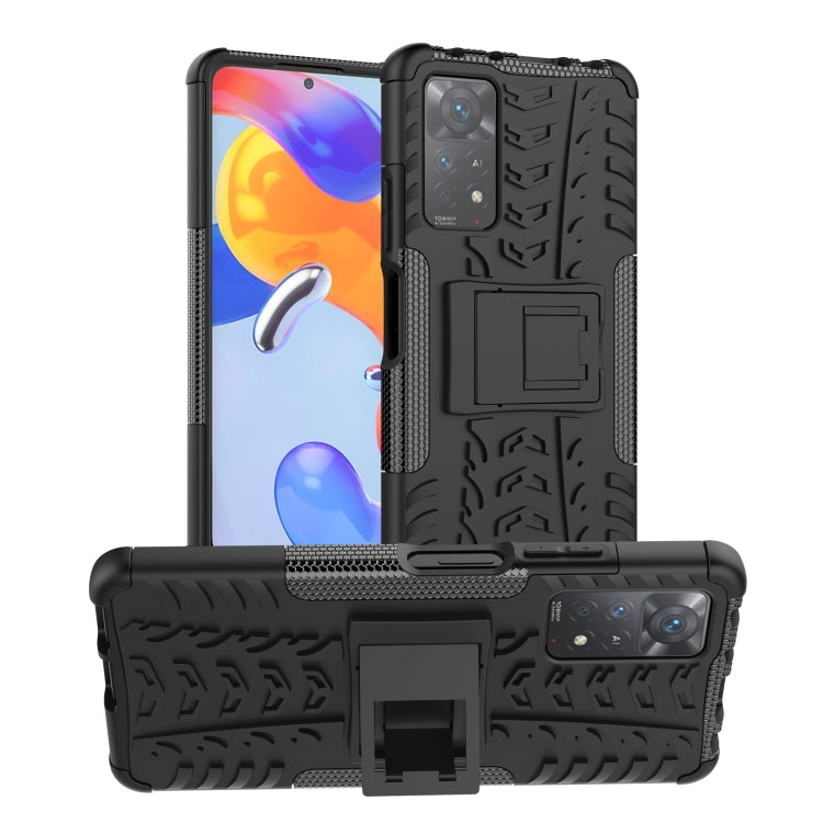 For Xiaomi Redmi Note 11 Pro 5G International Version Tire Texture Shockproof TPU+PC Phone Case with Holder