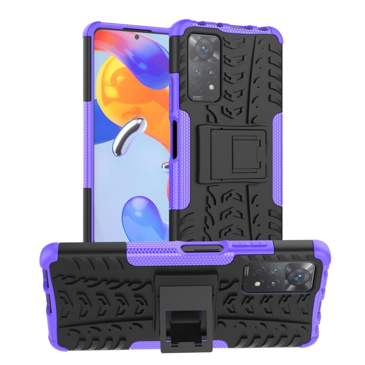 For Xiaomi Redmi Note 11 Pro 5G International Version Tire Texture Shockproof TPU+PC Phone Case with Holder