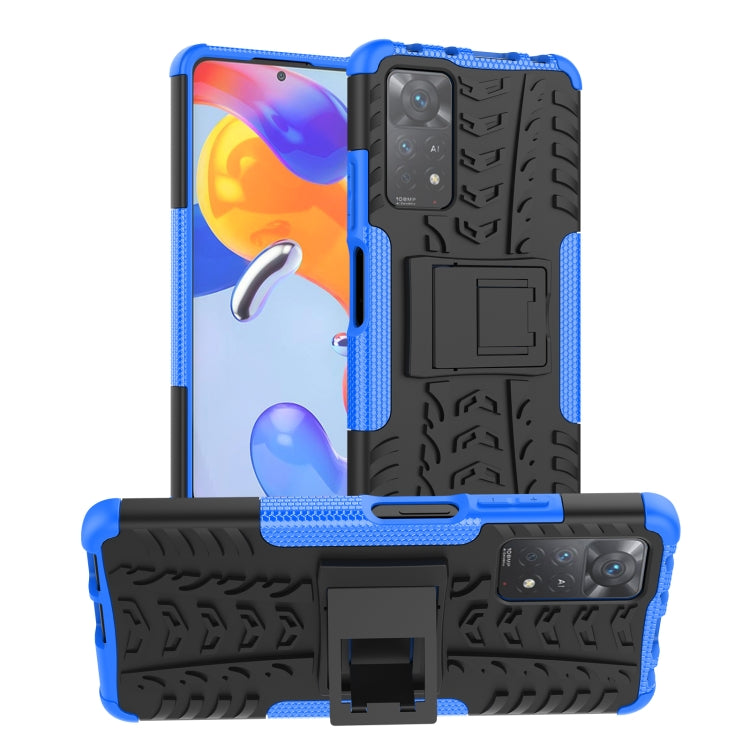 For Xiaomi Redmi Note 11 Pro 5G International Version Tire Texture Shockproof TPU+PC Phone Case with Holder
