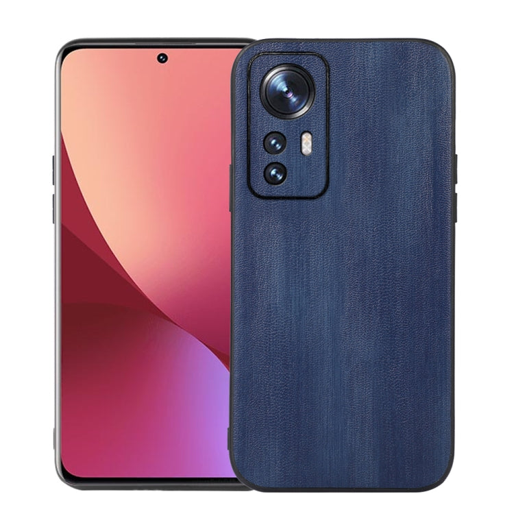 For Xiaomi 12 Pro Yellow Cow Texture PU Phone Case