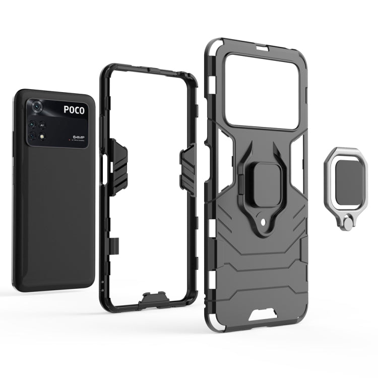 For Xiaomi Poco M4 Pro 4G Shockproof PC + TPU Protective Phone Case with Magnetic Ring Holder