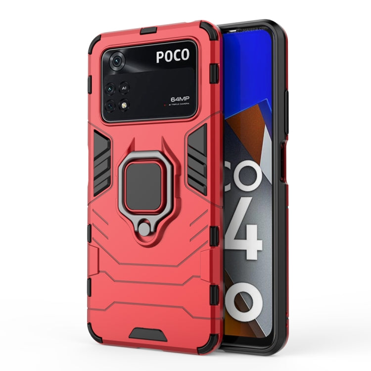 For Xiaomi Poco M4 Pro 4G Shockproof PC + TPU Protective Phone Case with Magnetic Ring Holder