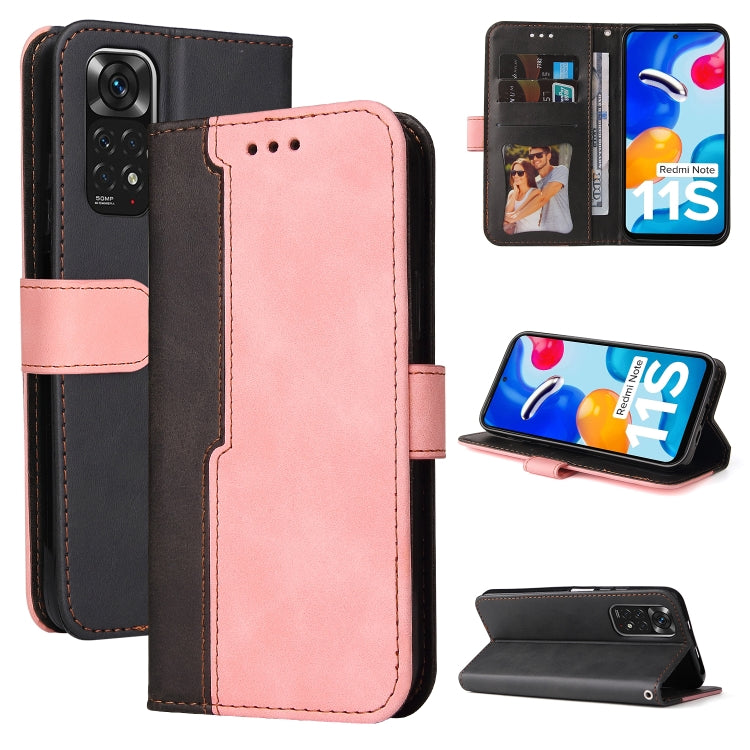 For Xiaomi Redmi Note 11 4G International/11S 4G International Stitching-Color PU Leather Phone Case