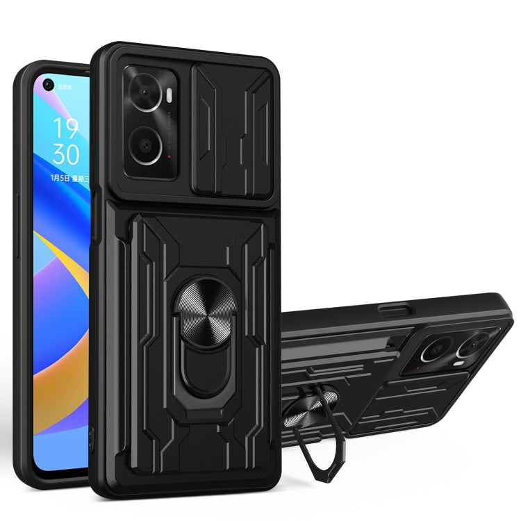 For OPPO Realme 9i / A36 / A76 Sliding Camshield Card Phone Case