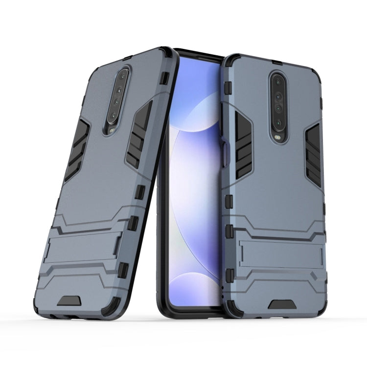 For Xiaomi Redmi K30 Shockproof PC + TPU Protective Case with Invisible Holder