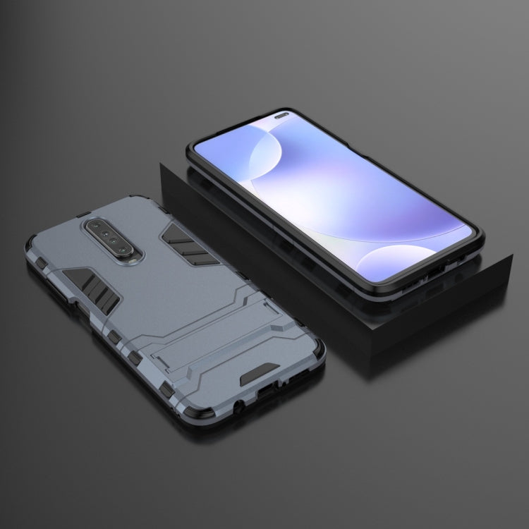 For Xiaomi Redmi K30 Shockproof PC + TPU Protective Case with Invisible Holder