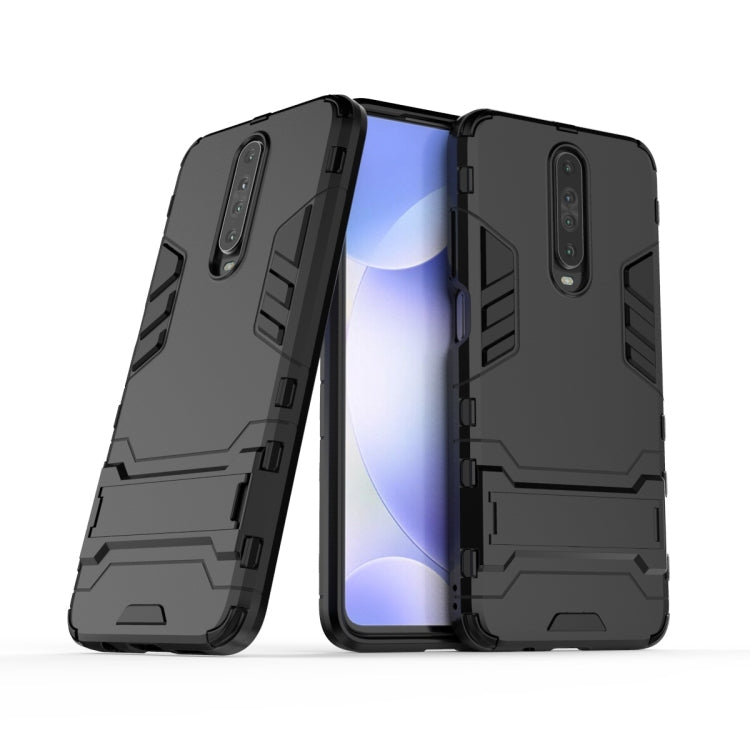 For Xiaomi Redmi K30 Shockproof PC + TPU Protective Case with Invisible Holder
