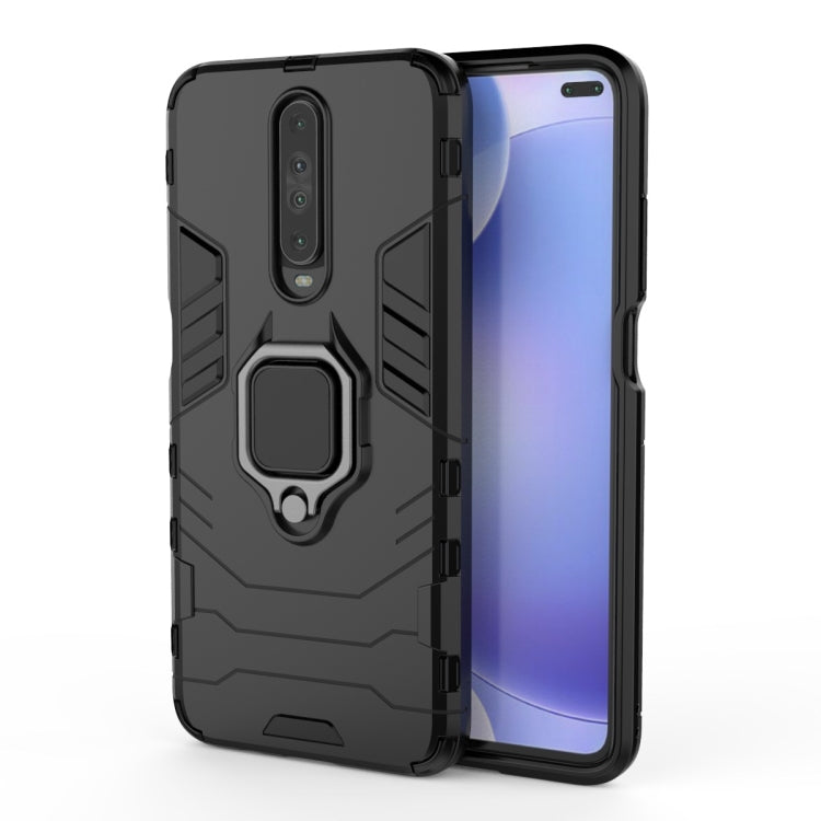 For Xiaomi Redmi K30 Shockproof PC + TPU Protective Case with Magnetic Ring Holder
