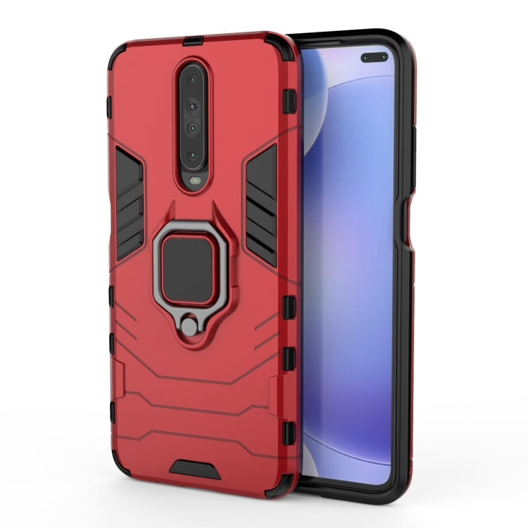 For Xiaomi Redmi K30 Shockproof PC + TPU Protective Case with Magnetic Ring Holder