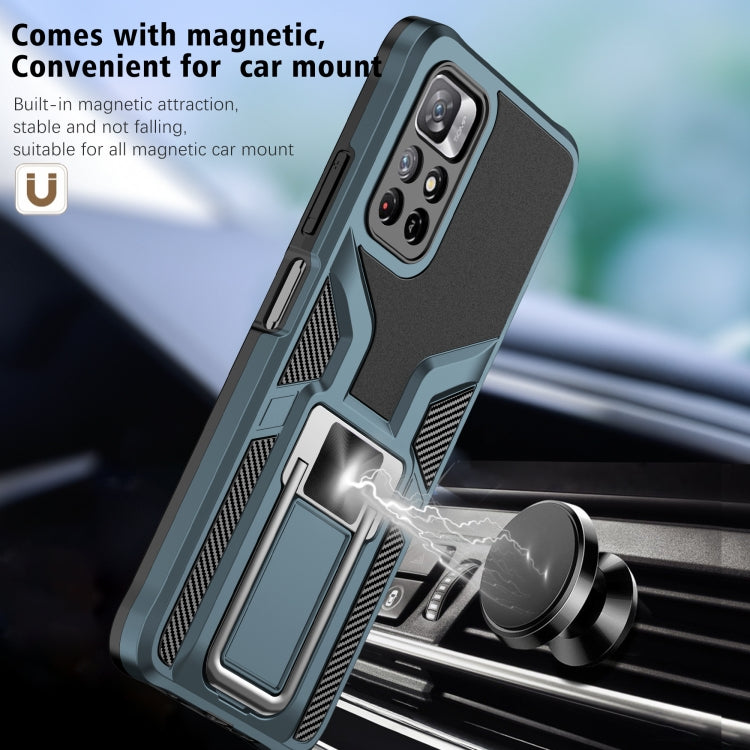 For Xiaomi Redmi Note 11 5G Armor 2 in 1 PC + TPU Magnetic Phone Case