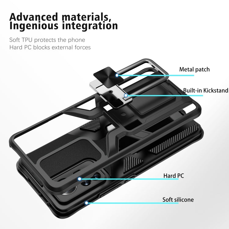 For Xiaomi 12 Pro Armor 2 in 1 PC + TPU Magnetic Phone Case