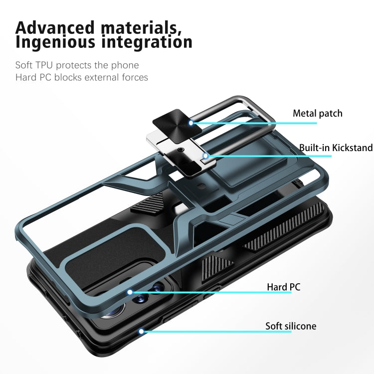 For Xiaomi 12 Pro Armor 2 in 1 PC + TPU Magnetic Phone Case