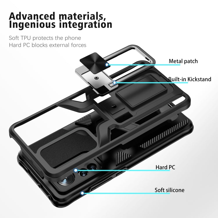 For Xiaomi 12 Armor 2 in 1 PC + TPU Magnetic Phone Case