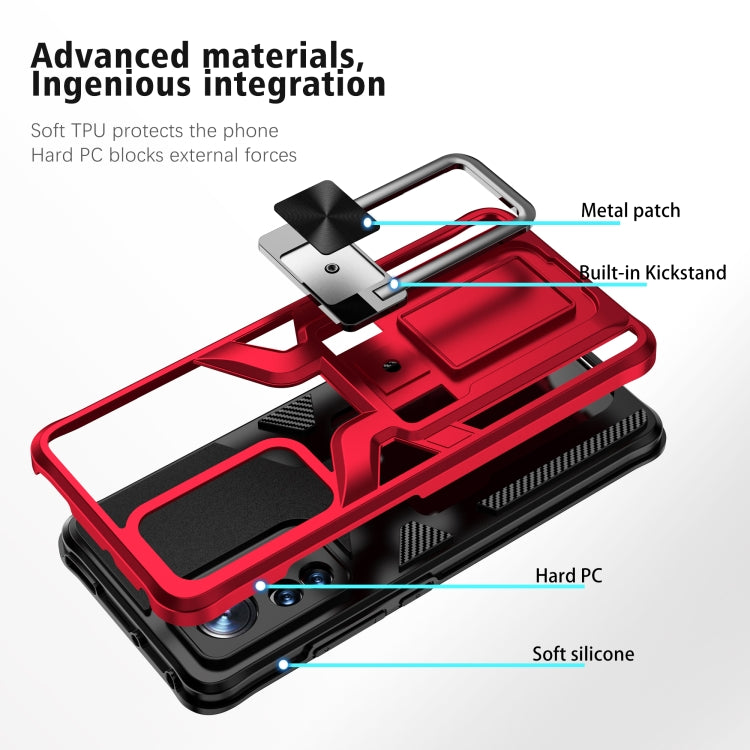 For Xiaomi 12 Armor 2 in 1 PC + TPU Magnetic Phone Case