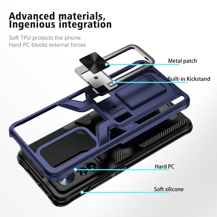 For Xiaomi 12 Armor 2 in 1 PC + TPU Magnetic Phone Case