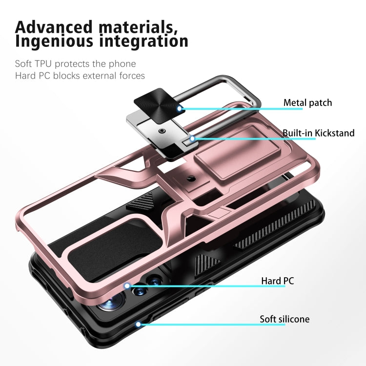 For Xiaomi 12 Armor 2 in 1 PC + TPU Magnetic Phone Case