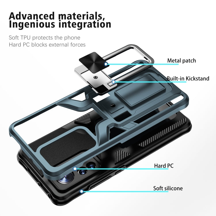 For Xiaomi 12 Armor 2 in 1 PC + TPU Magnetic Phone Case