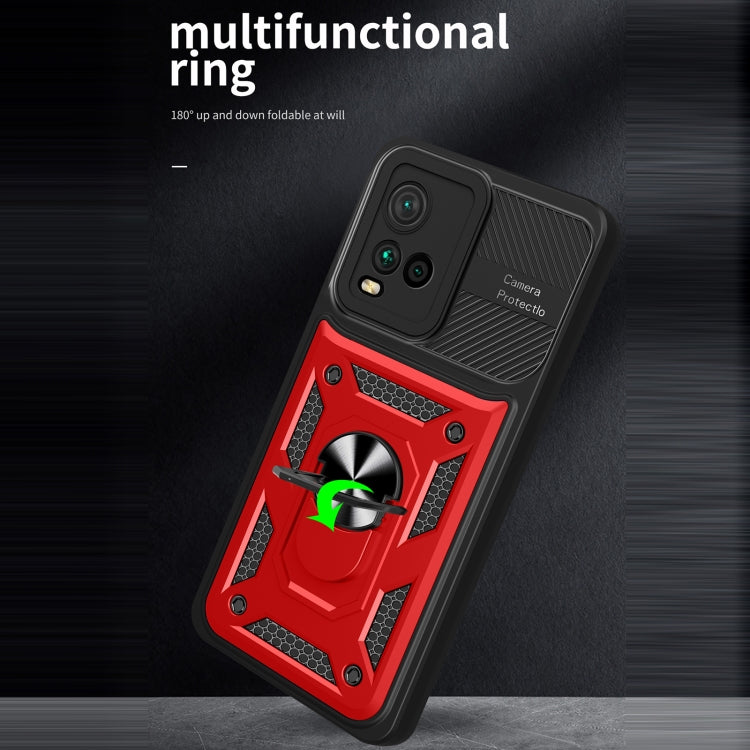 For vivo Y21 / Y21s / Y33s Eagle Eye Shockproof Phone Case