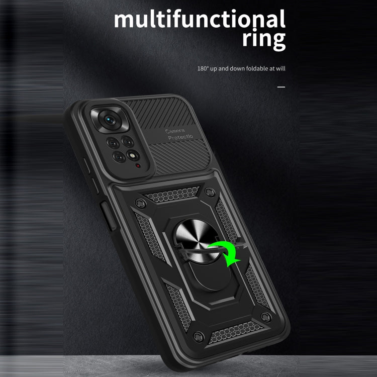 For Xiaomi Redmi Note 11 2022 Eagle Eye Shockproof Phone Case