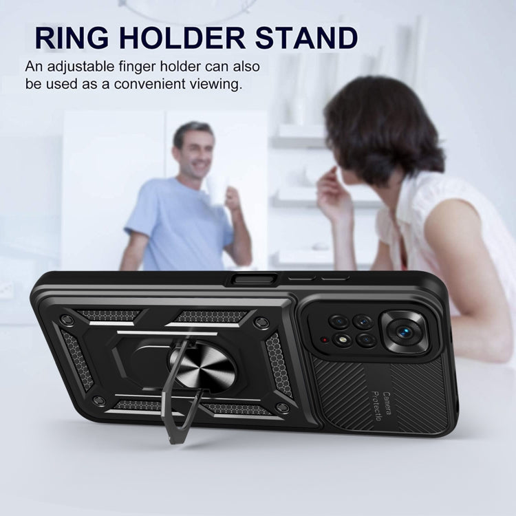 For Xiaomi Redmi Note 11 2022 Eagle Eye Shockproof Phone Case