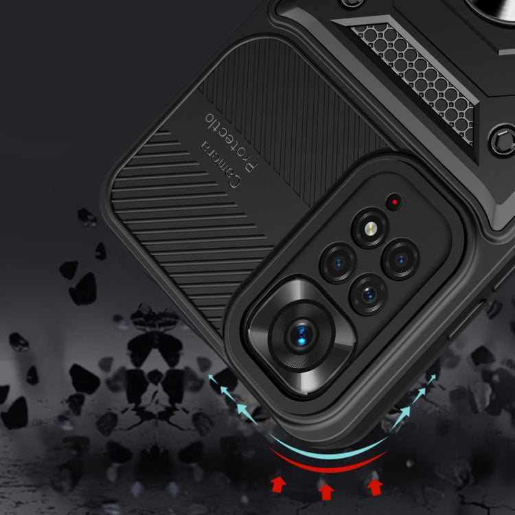 For Xiaomi Redmi Note 11 2022 Eagle Eye Shockproof Phone Case