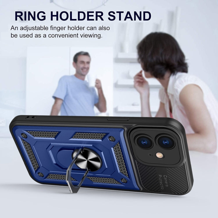 For iPhone 12 mini Eagle Eye Shockproof Phone Case For iPhone 12