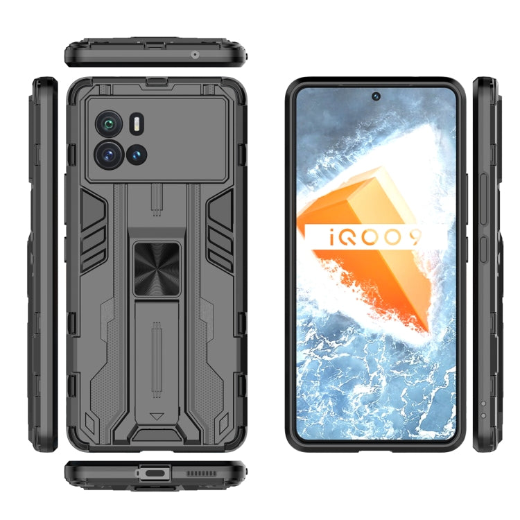 For vivo iQOO 9 Supersonic PC + TPU Shock-proof Protective Phone Case with Holder