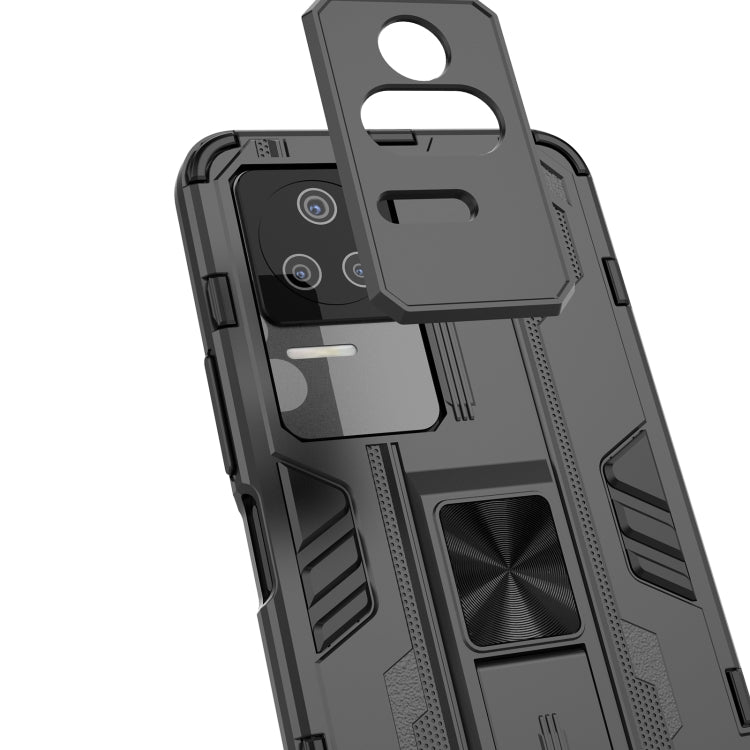 For Xiaomi Redmi K50 Supersonic PC + TPU Shock-proof Protective Phone Case with Holder