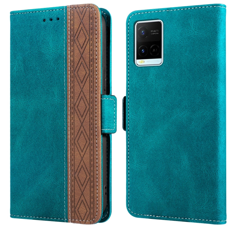 For vivo Y21 / Y21s Stitching Side-Magnetic RFID Leather Phone Case