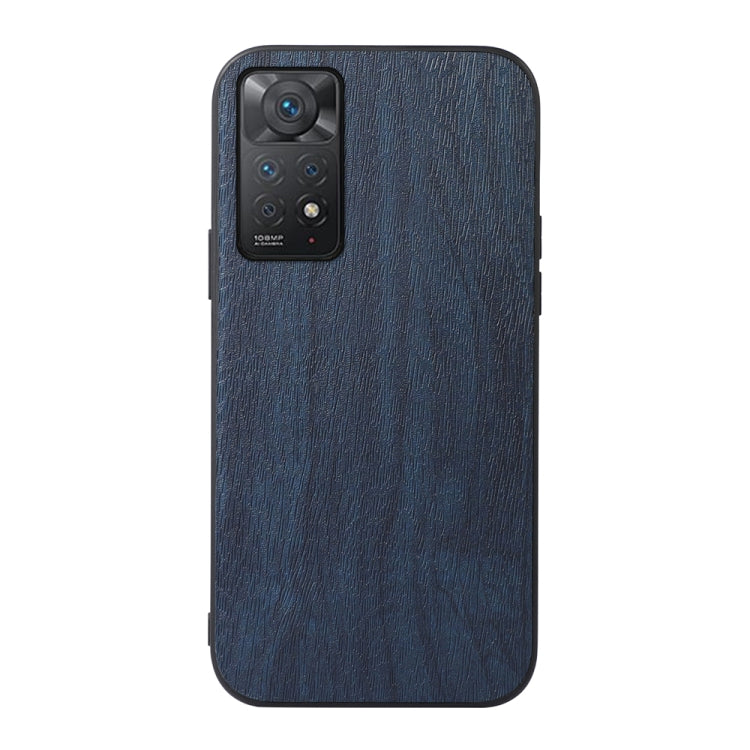 For Xiaomi Redmi Note 11 Pro Global Wood Texture PU Phone Case