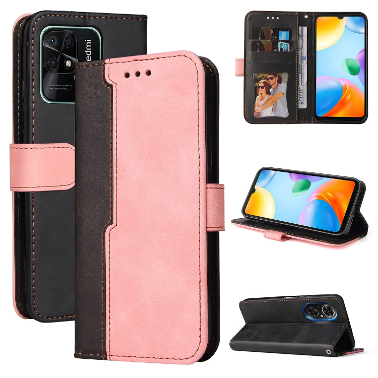 For Xiaomi Redmi 10C / Redmi 10 India Stitching-Color Horizontal Flip Leather Case
