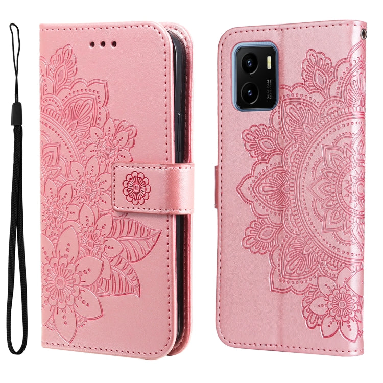 For vivo Y15s 2021 / Y15a 7-petal Flowers Embossed Flip Leather Phone Case