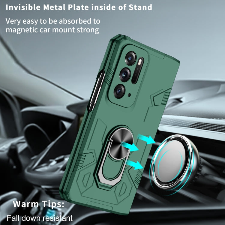 For OPPO Find N Matte UV Shockproof Phone Case