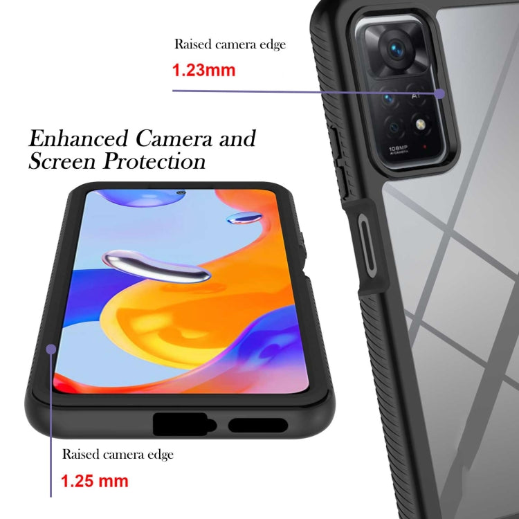 For Xiaomi Redmi Note 11 Pro 5G / 4G Foreign Starry Sky Solid Color Series PC + TPU Phone Case