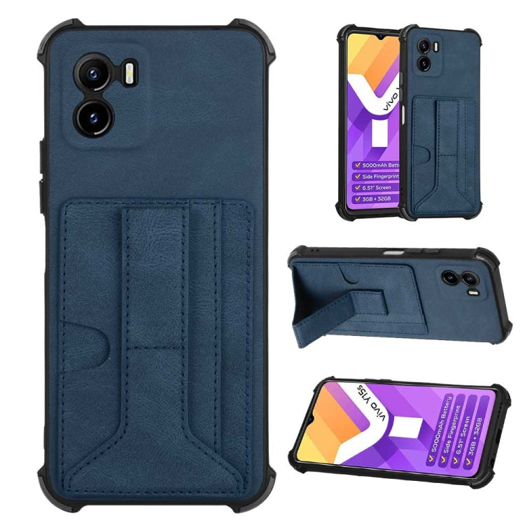 For vivo Y15s 2021 Dream PU + TPU Four-corner Shockproof Phone Case