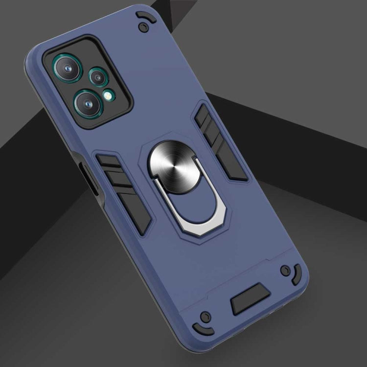 For OPPO Realme 9 Pro 5G Armour Series PC + TPU Phone Case