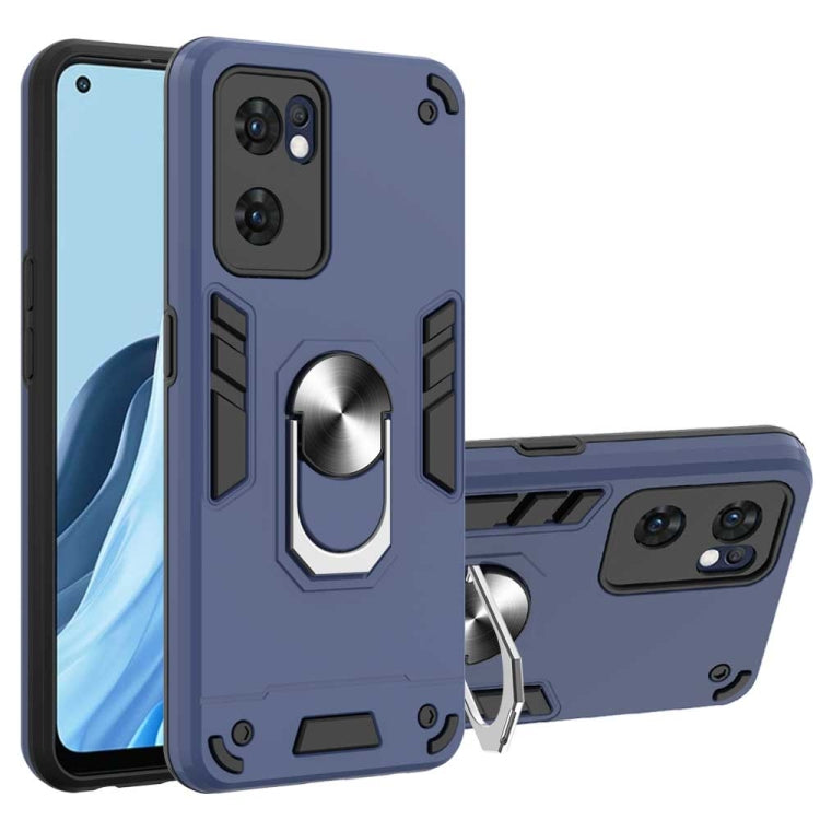 For OPPO Reno7 5G Foreign Version Armour Series PC + TPU Phone Case