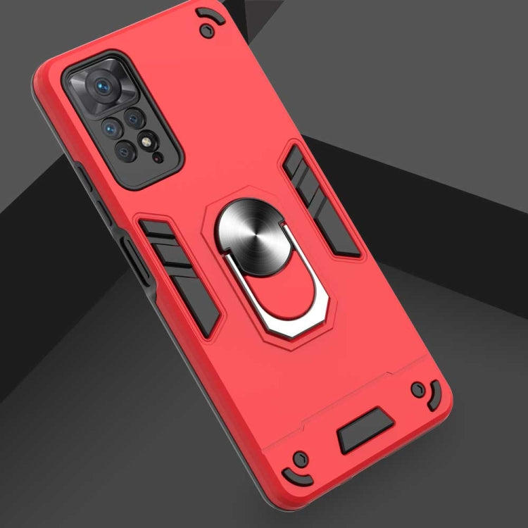 For Xiaomi Redmi Note 11 Pro 5G / 4G Foreign Armour Series PC + TPU Phone Case